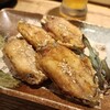 椿屋