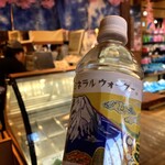 下吉田倶楽部 - ドリンク写真: