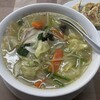 三芳食堂 - 