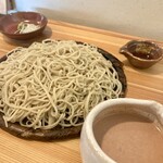 naru - 