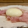 セミーナ - 