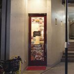 アジアンダイニング スバビハニ - たまに行くならこんな店は、四条駅近くのネパール料理店「アジアンダイニング スバビハニ 仏光寺店」です。