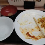 ランチハウス ミトヤ - 完飲腹パンフィニッシュ(^^)