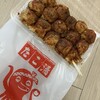 たこ清 - 激辛たこ焼き