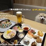 大江戸温泉物語 わんわんリゾート - 料理写真:《 [わんちゃんメニュー]信州プレミアム牛ハンバーグ･夕食バイキング(2025秋冬 季節の料理)･飲み放題90分》♨