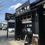 どん きさろく - 