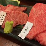 焼肉 七つ星 本町店  - 