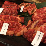 焼肉 七つ星 本町店  - 