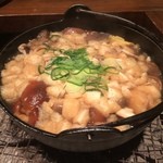 前谷定次郎 - きのこ鍋２人前