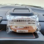 セブンイレブン - 料理写真: