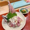 すし屋の健太
