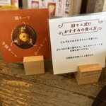 旧ヤム邸  - 