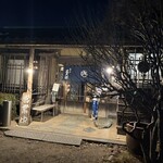 松郷庵　甚五郎 - 