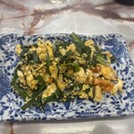 多田屋 - 