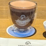バニラビーンズ - 