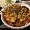 麻辣王豆腐 - 