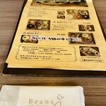 Beans cafe .miyama - 
