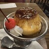 梅田珈琲館ニューYC - 