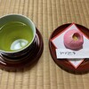 萬春堂 - 花の上生菓子とお茶