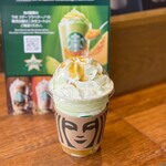 スターバックスコーヒー - ドリンク写真: