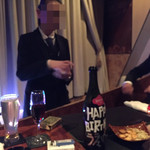 マジックバー 銀座十二時　銀座本店 - 