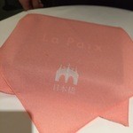 ラ ペ - 風呂敷に包まれていたのは…