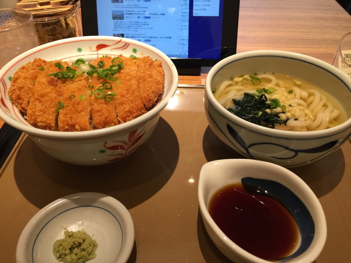 やよい軒 足利朝倉町店 name=