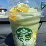 スターバックスコーヒー - ドリンク写真:THE フラペチーノ of メロン of メロン(税込736円)