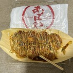 あほや - 料理写真: