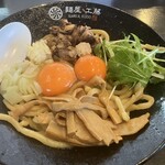 手打ち中華蕎麦 麺屋 工藤 - 料理写真:黄身Wまぜそば♡