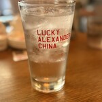 LUCKY ALEXANDER CHINA - 