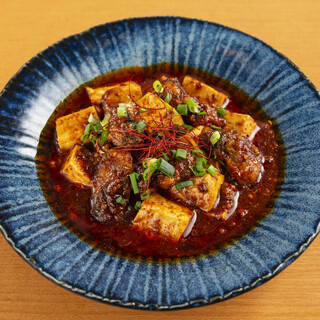 大衆酒場 ほていちゃん_1