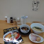 らーめん彩遊記 - 料理写真: