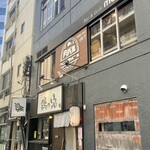 肉バル Bar&Grill motto - 2階です