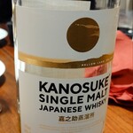 トラットリア ・チャオロ - 