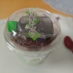 梅園 - ドリンク写真:抹茶あんみつ