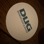 DUG - 