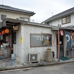 ラーメン屋台屋さん - ラーメン屋台屋さんさん