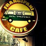 Cafe Frangipani - 