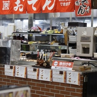 資さんうどん_2