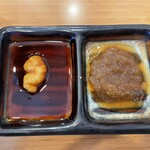 ラプス - 