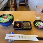 ラプス - 