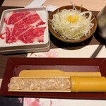 ゆず庵 - 料理写真: