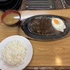 ハンバーグハウス - 