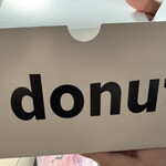 I’m donut? - 