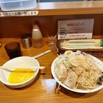 ぽっぽっ屋 - 