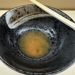 丸藤 - 