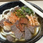丸藤 - 