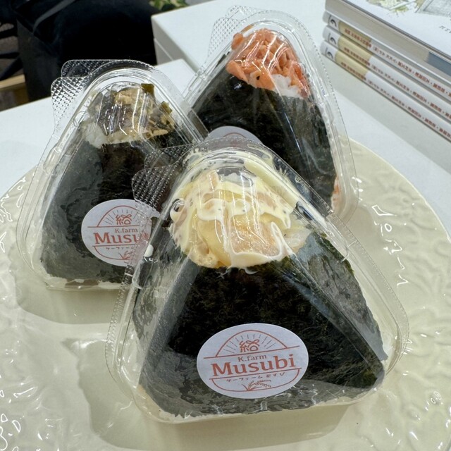 おにぎり様 k.farm musubi 大仙公園前店 - 上野芝/おにぎり | 食べログ