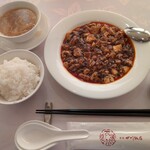 赤坂 四川飯店 - ランチセットの陳麻婆豆腐